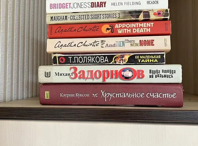 New With A View In The Town Center 纳尔瓦